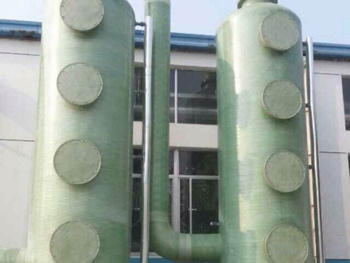 玻璃鋼吸收塔